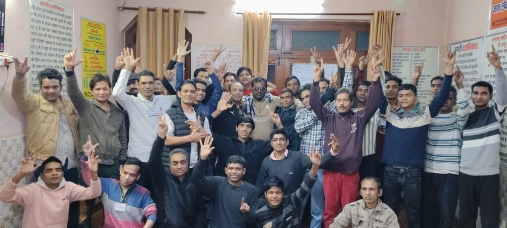 Nasha Mukti Kendra Team